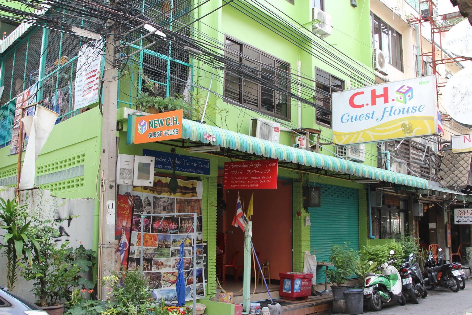 New C.H. Guest House Bangkok Bagian luar foto